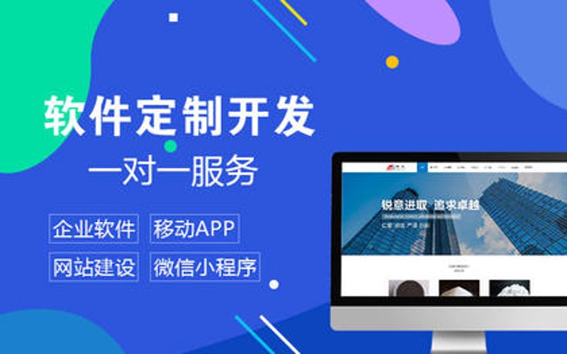 信息技术变革:上海科技公司的创新之路
